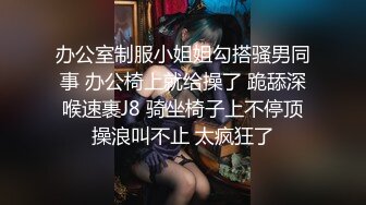 SP站~大系校花学妹【Vy-6868】颜值在线~全裸黑牛跳蛋爆白浆【28V】 (8)