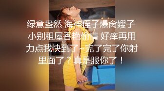 小美女无敌的完美身材，圆润的翘臀搭配皮裤丝袜美腿黑丝灰丝