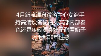 星空传媒XKVP019绿帽男当着老婆面跟岳母激情做爱