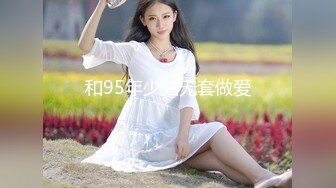 [MP4/653M]8/17最新 肉肉的妹子胸前的大白兔巨乳乱晃勾引狼友VIP1196