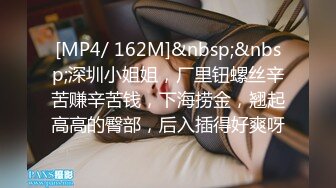 香港GF夜店豪放女王爆乳DJ婧X手机丢失性爱啪啪自拍流出性感纹身