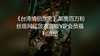 【Fansly】孙禾颐JennyPinky 骑乘自慰特写 订阅福利 (2)