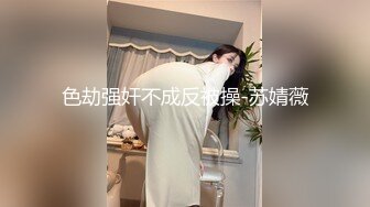 【新速片遞】 开档黑丝漂亮少妇 被大洋吊无套爆菊花 简单粗暴 抠着逼插着屁眼 爽的不要不要的 [523MB/MP4/10:35]