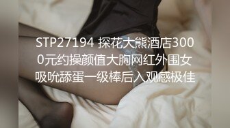 TMXL008 斑比 寂寞妈妈的淫穴让我操作 天美传媒