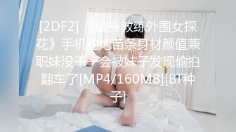 另外一个长春马子的口活