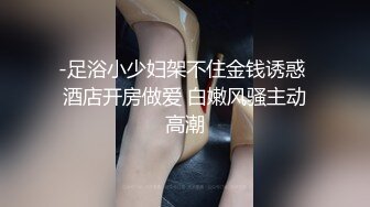 【又又又又鸭】极品筷子腿，萝莉风可爱嫩妹推特私拍8套，自摸啪啪各种制服诱惑，非常小母狗 (1)