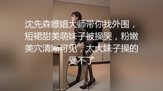 床上堪称女战神的性瘾女大学生（女主5部完整视频已上传简=介平台