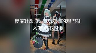 上帝视角偷窥小夫妻啪啪