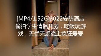 高端泄密流出火爆全网泡良达人金先生约炮 拜金女