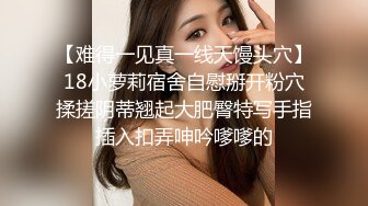 杏吧传媒 xb-110 家政的特殊服务 女仆装勾引主人