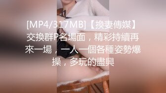 ❤️白金泄密❤️佩戴价值30万劳力士土豪￥玩弄真实空_姐#22V+54P[某房原版]  新帖标志 (3)