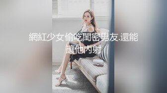 白皙黑丝骚老婆，叫声可射