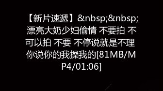 【超推荐??会尊享】最新皇家华人AV剧情新作-禁欲30天 制服OL无套爆操抽搐中出 情欲彻底被释放 高清720P原版首发