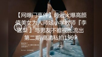 在沙发上后入骚女友