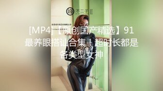 《吃瓜秘网红泄密》爆炸伤害！前女团成员极品身材高颜值大奶练习生【桃苹果宝宝】下海私拍，道具紫薇啪啪相对反差