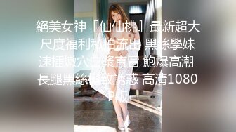 后入式操母狗骚逼老婆