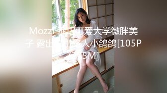 【顶级性爱❤️核能重磅】约啪大神『好战份子』8月最新付费群私拍 无套爆操极品蜜桃臀喝死女神 镜前跪舔 高清720P原版 (7)