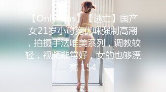 全乱了骚姐妹