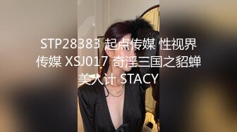 高颜值美女孑孑大小姐福利小视频没露脸集合 绳子捆绑胡萝卜自慰浴室洗澡 喜欢不要错过!