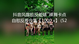 [MP4/ 1.1G]&nbsp;&nbsp;近期下海的最极品女神嗯九&nbsp;&nbsp;罕见和男人同框嘿嘿 被这猥琐男人舔&nbsp;&nbsp; 笑得很甜美 声音特好听