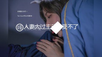 _NHAV-030约炮性感黑丝兔女郎