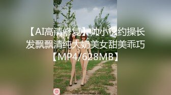 后入极品A妹豹纹情趣内衣