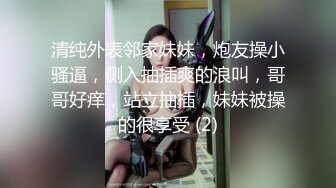 商场女厕全景偷拍几位少数民族少妇 身材娇小却拥有饱满肥润的淫穴