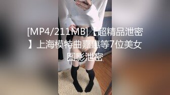 强烈推荐！高颜顶级身材一字马芭蕾舞女神【胡桃夹子】福利，裸身体操动作展示打炮一字马紫薇高潮喷水，炸裂