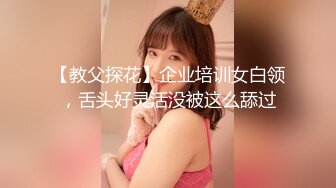 黑丝巨乳美女 硬了快操我 两天不操受不了 啊啊老公用力 身材超丰满 白虎一线天肥美 被精瘦大鸡吧小哥哥无套输出