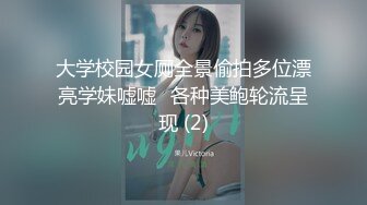 绿意盎然  绿妻大神记录极品淫荡娇妻 亨利夫妻 情趣兔女郎吸阳采精 精湛口技单男爆射 天花板级肉棒潮吹高潮