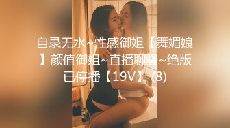 威海少妇5