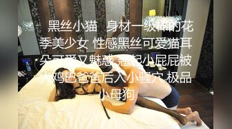 新流出360酒店情趣大白床偷拍男女同事晚上加班后开房