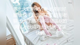 极品炮架子网红少女幻身女神蕾姆装口爆啪啪 主动骑乘扭动 无套抽插紧凑刺激 后入撞击啪啪直响 高清1080P版