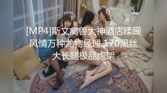 XK-8033 语夏 房东怀了我的孩子1 北漂真苦软饭真香