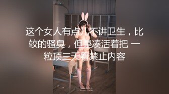 OnlyFans摄影师【Kantaehee】，黄毛颜值模特【Ikkyu】身材好，骚气眼镜娘