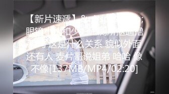 极品换妻NTR 你的骚货妻子淫荡3P，前后夹击狂抽猛艹，最后还勾勾手指挑衅你