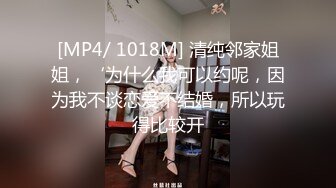 SWAG 胖宅弟弟的圣诞愿望 4K甜蜜耶诞特辑 神展开色色剧情无套中出也是一定要的啦 沐沐