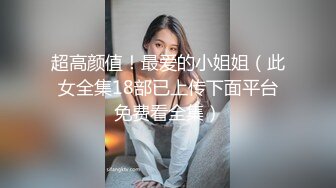 隔壁单身熟女给我口