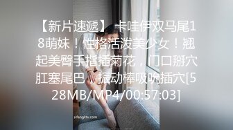 其实昨天单亲妈离开后又来了第二位来过夜的女孩一早精神饱满的把我挖起来真的不要随便把我叫起床后来她又昏死过去继续睡了_1532534799365459968_1280x720