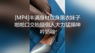 强势艹射俊帅