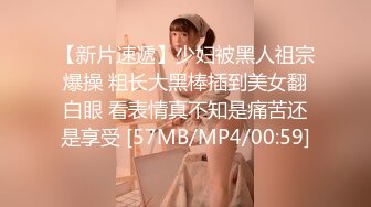 优尚舞姿菲儿4K合集~双视角~丝袜热舞秀【45V】 (36)