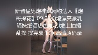 【新片速遞】妇科医院实习男医生暗藏摄像头偷拍漂亮女学生来检查逼⭐很害羞夹紧双腿不给看女医生来了才给看[440M/MP4/05:56]