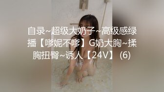 小伙周末约炮大长腿女同事各种姿势操到她直接喊“爸爸”完美露脸