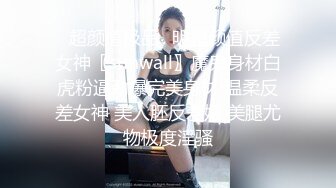 蜜桃影像传媒 PME016 美女外卖员被我操到叫爸 张宇芯