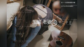 三姐妹女同百合 互相舔脚【高三姐妹花】三位嫩妹叠罗汉 道具互操 (88)