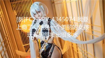 [MP4]STP29998 國產AV SA國際傳媒 SAT0070 在捷運車廂跟美女清潔工做愛 MOMO VIP0600