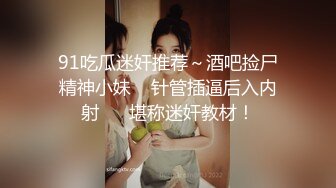 [MP4]STP24642 活超棒的小少妇让大哥体验什么叫精致服务，全套莞式服务超棒享受，高难度体位草穴，空中加油开飞机精彩刺激 VIP2209