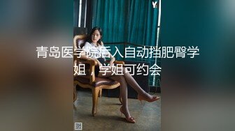 【自整理】OnlyFans——Lacie_May随时随地露出小骚逼 太色情了 流出视频合集【277V】 (101)