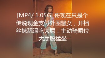 宏翔少有做1的视频,无套艹男人 上集