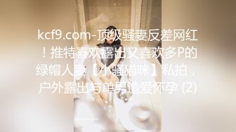 [HD/0.7G] 2024-08-12 焦点JDSY-061网红拍AV这次一定红